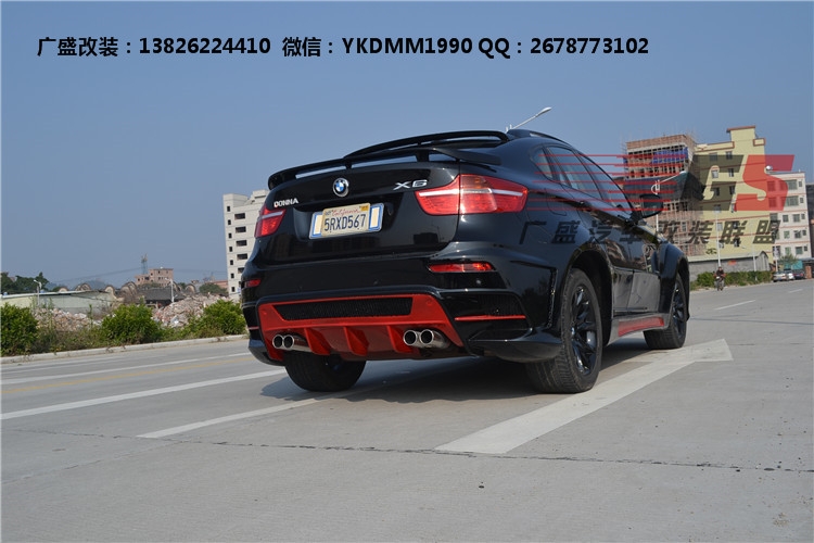 寶馬E71改裝寬體大包圍 X6改裝寬體 X6M包圍后唇排氣尾嘴保險(xiǎn)杠