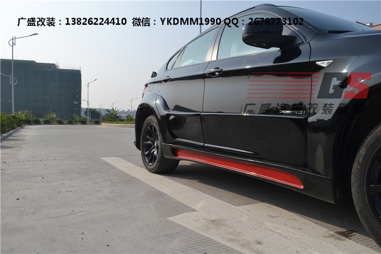 寶馬E71改裝寬體大包圍 X6改裝寬體 X6M包圍后唇排氣尾嘴保險(xiǎn)杠