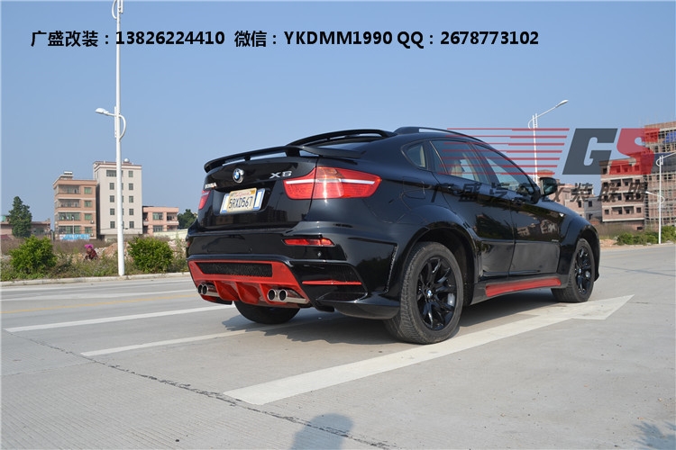 寶馬E71改裝寬體大包圍 X6改裝寬體 X6M包圍后唇排氣尾嘴保險(xiǎn)杠