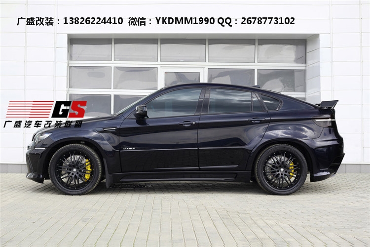 寶馬E71改裝寬體大包圍 X6改裝寬體 X6M包圍后唇排氣尾嘴保險(xiǎn)杠