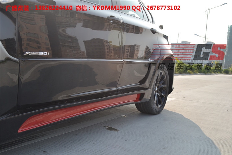 BMW寶馬X6 E71改裝LUMMA寬體大包圍碳纖維機(jī)蓋后唇四出排氣管尾翼