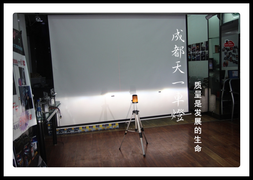 成都現(xiàn)代改燈|成都現(xiàn)代ix25車燈改裝氙氣燈雙光透鏡
