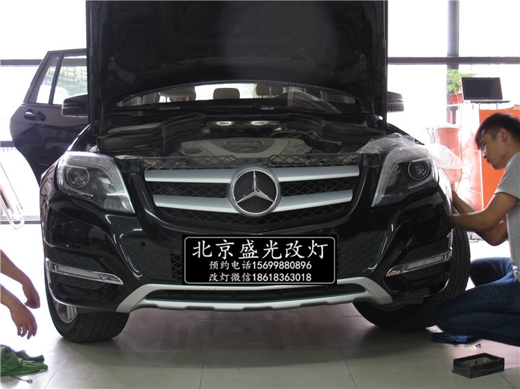 北京改燈 奔馳GLK300升級原廠智能隨動氙氣大燈 北京無界汽車服務(wù)