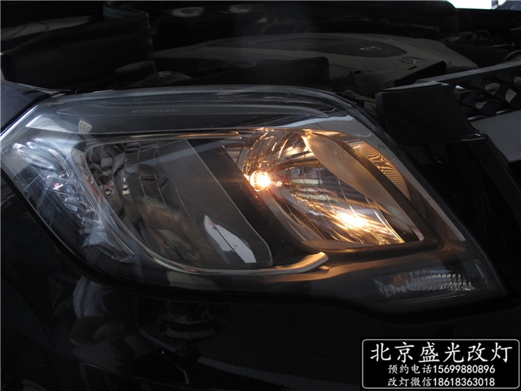 北京改燈 奔馳GLK300升級原廠智能隨動氙氣大燈 北京無界汽車服務(wù)