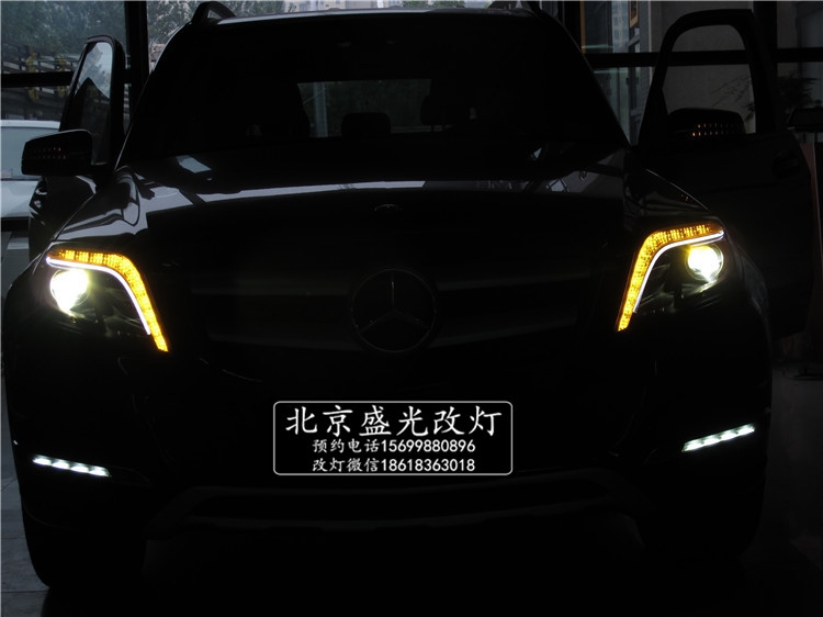 北京改燈 奔馳GLK300升級原廠智能隨動氙氣大燈 北京無界汽車服務(wù)