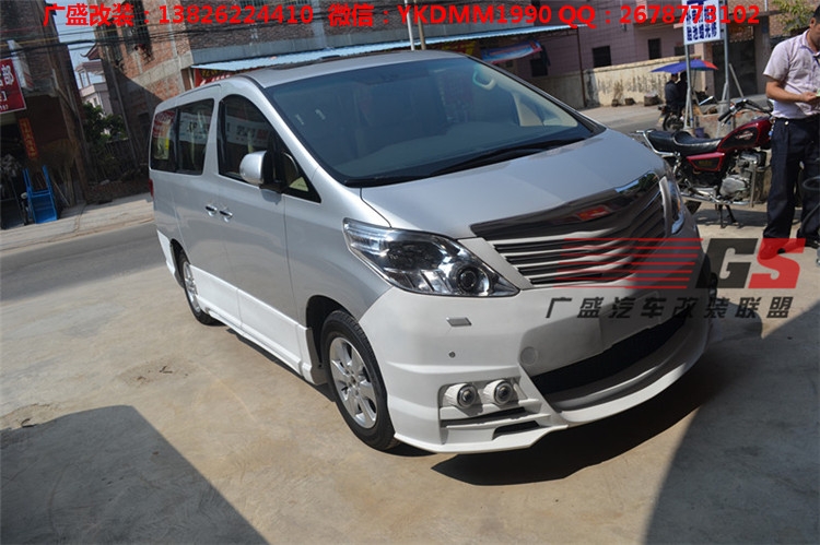 TOYOTA豐田Alphard埃爾法改裝WALD大包圍保險杠中網尾翼排氣管