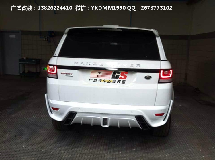 路虎攬勝運(yùn)動(dòng)版改裝STARTECH保險(xiǎn)杠尾翼輪眉排氣管大包圍碳纖維