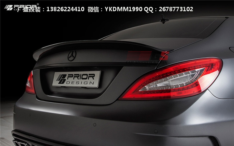 奔馳W218/CLS300/CLS350/CLS63 AMG改裝prior-design寬體大包圍