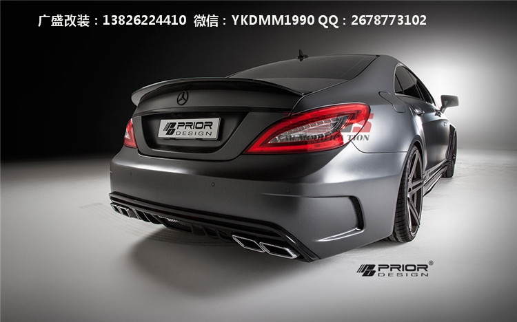 奔馳W218/CLS300/CLS350/CLS63 AMG改裝prior-design寬體大包圍