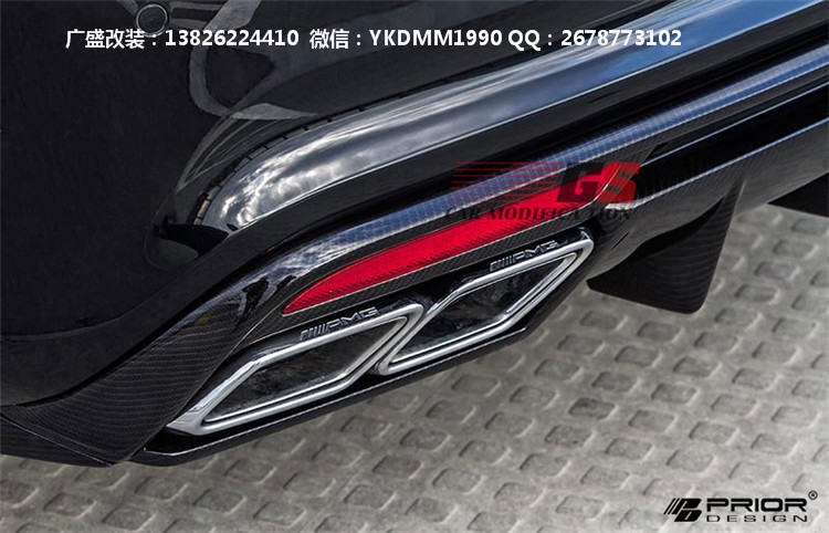 奔馳S級(jí)W222改裝prior-design大包圍 尾翼 寬體大包圍閥門排氣管