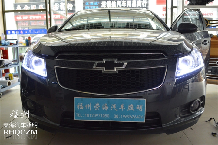 福州汽車大燈改裝 雪佛蘭科魯茲改裝氙氣燈美標(biāo)Q5透鏡 福州榮海照明