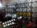 店內(nèi)