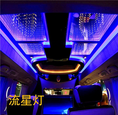 商務(wù)車天花頂燈設(shè)計(jì)