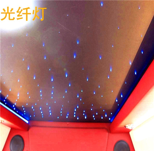 商務(wù)車天花頂燈設(shè)計(jì)