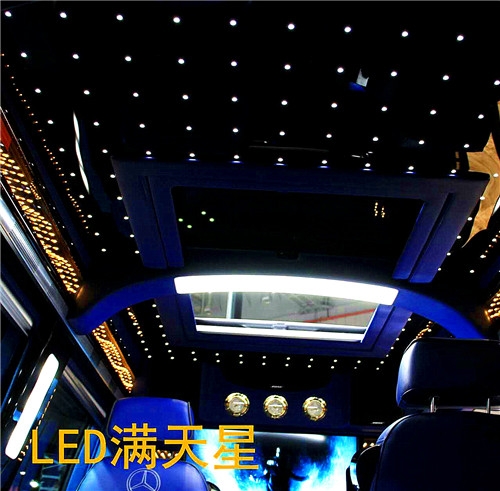 商務(wù)車天花頂燈設(shè)計(jì)