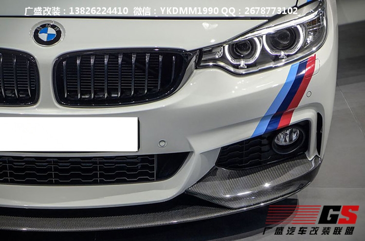 BMW寶馬4系F32 F33改裝M-TECH包圍碳纖維前唇 后唇排氣管大包圍
