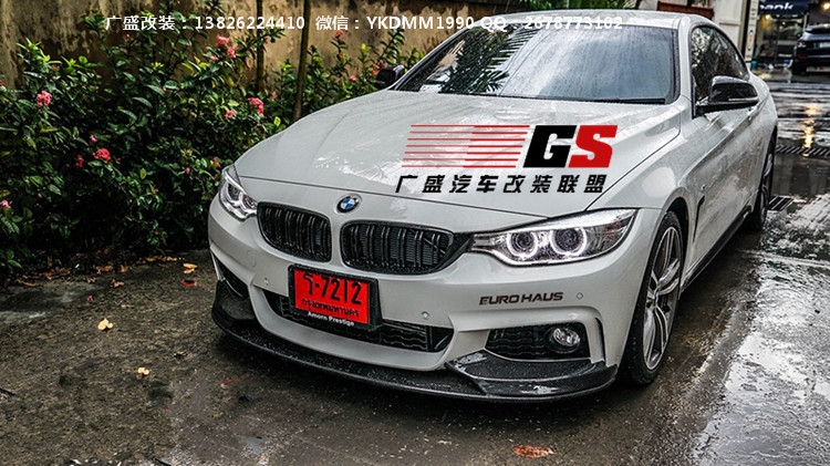 BMW寶馬4系F32 F33改裝M-TECH包圍碳纖維前唇 后唇排氣管大包圍