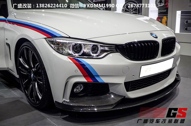 BMW寶馬4系F32 F33改裝M-TECH包圍碳纖維前唇 后唇排氣管大包圍