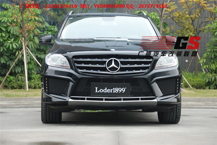 奔馳M級ML300/350/400/AMG63改裝LODER洛德大包圍碳纖維尾翼排氣