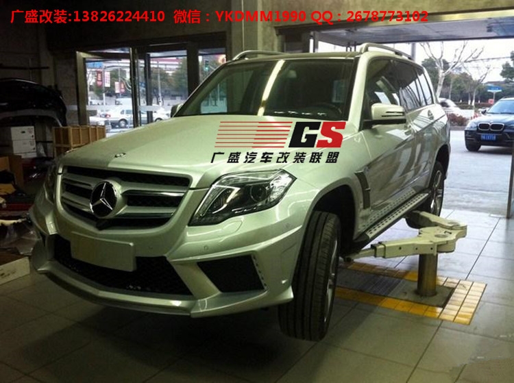 新款奔馳GLK260 GLK300改裝LODER1899洛德大包圍排氣管碳纖維尾翼