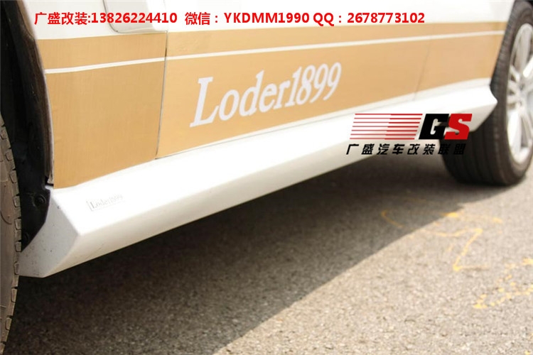 新款奔馳GLK260 GLK300改裝LODER1899洛德大包圍排氣管碳纖維尾翼
