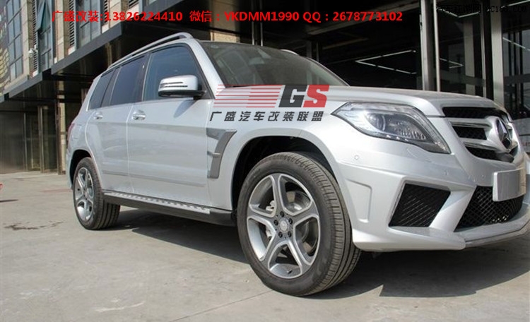 新款奔馳GLK260 GLK300改裝LODER1899洛德大包圍排氣管碳纖維尾翼