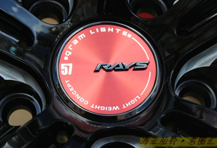 RAYS 57FXX 非鍛造價(jià)卻擁有鍛造工藝一般的重量