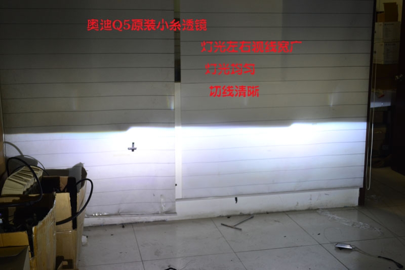 新款?？怂管嚐舾难b 改裝奧迪Q5小糸透鏡