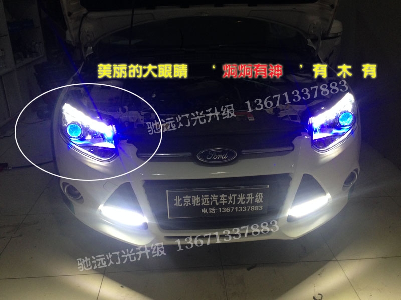 新款?？怂管嚐舾难b 改裝奧迪Q5小糸透鏡