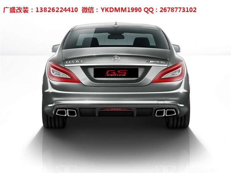 奔馳W218 CLS300 CLS350改裝AMG CLS63碳纖維后唇包圍排氣管尾喉