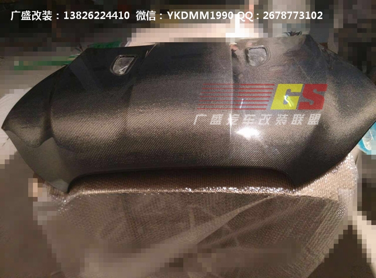 捷豹XF改裝碳纖維機蓋 風(fēng)口XFRS大包圍碳纖維機蓋前唇后唇尾翼