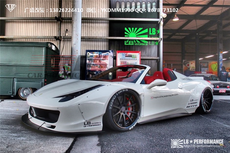 法拉利458改裝LB FERRARI寬體包圍 碳纖維尾翼前唇后唇 IPE排氣管