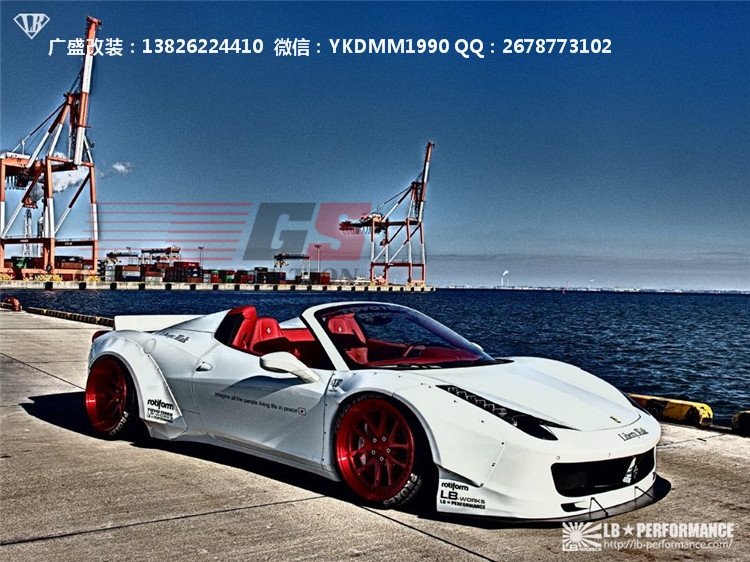 法拉利458改裝LB FERRARI寬體包圍 碳纖維尾翼前唇后唇 IPE排氣管