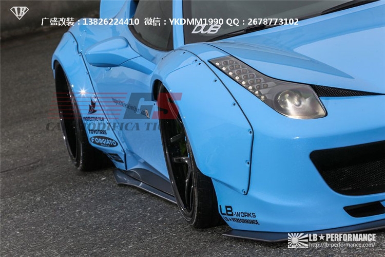 法拉利458改裝LB FERRARI寬體包圍 碳纖維尾翼前唇后唇 IPE排氣管