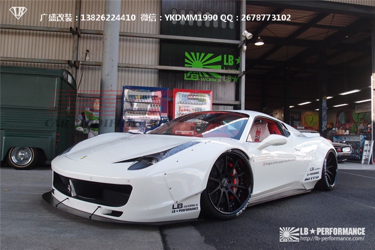 法拉利458改裝LB FERRARI寬體包圍 碳纖維尾翼前唇后唇 IPE排氣管
