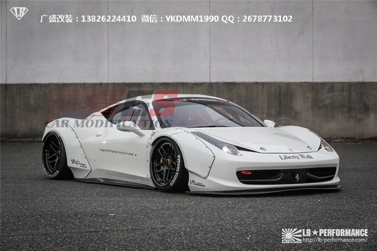 法拉利458改裝LB FERRARI寬體包圍 碳纖維尾翼前唇后唇 IPE排氣管