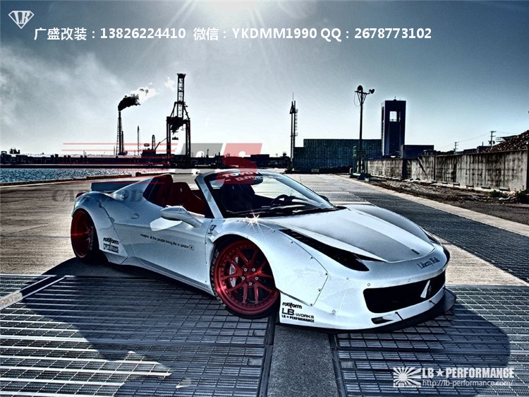法拉利458改裝LB FERRARI寬體包圍 碳纖維尾翼前唇后唇 IPE排氣管