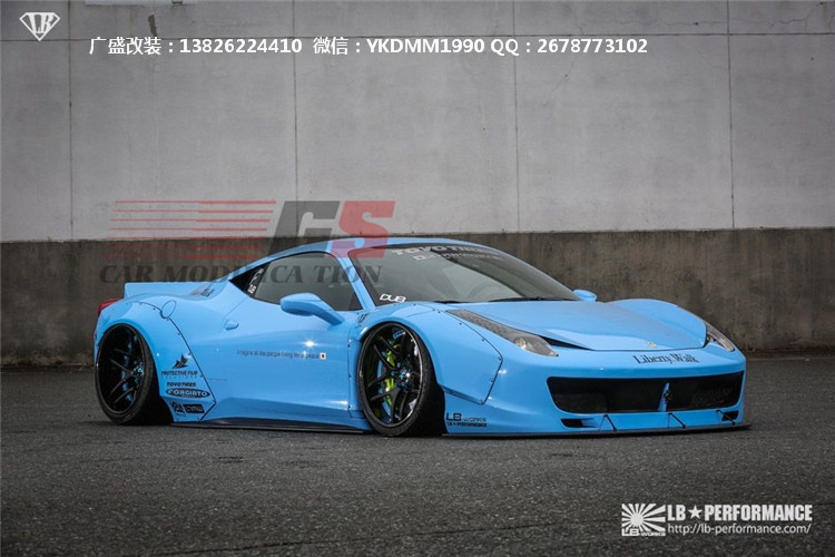 法拉利458改裝LB FERRARI寬體包圍 碳纖維尾翼前唇后唇 IPE排氣管