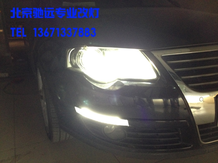 北京馳遠(yuǎn)改燈 新款邁騰車燈改裝德國海拉五代透鏡