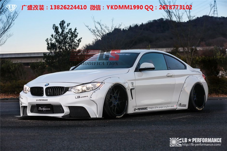 廣盛改裝BMW寶馬4系改裝LB-Performance寬體大包圍碳纖維前唇尾翼