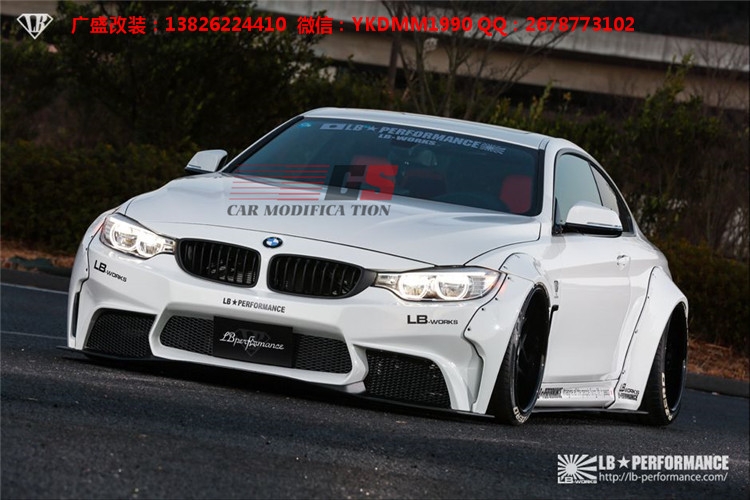 廣盛改裝BMW寶馬4系改裝LB-Performance寬體大包圍碳纖維前唇尾翼