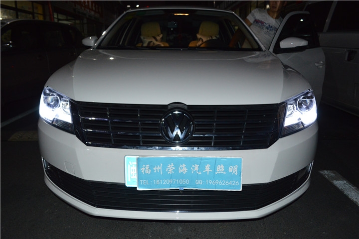 福州改燈店大眾朗行大燈升級(jí)飄帶款大燈總成福州榮海汽車照明