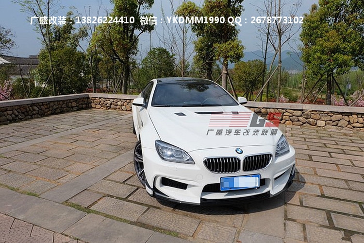 寶馬6系640i 650i F12 F13 F06改裝prior-design碳纖維機(jī)蓋大包圍