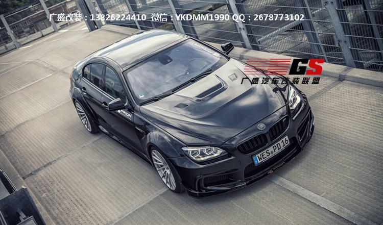 寶馬6系640i 650i F12 F13 F06改裝prior-design碳纖維機(jī)蓋大包圍