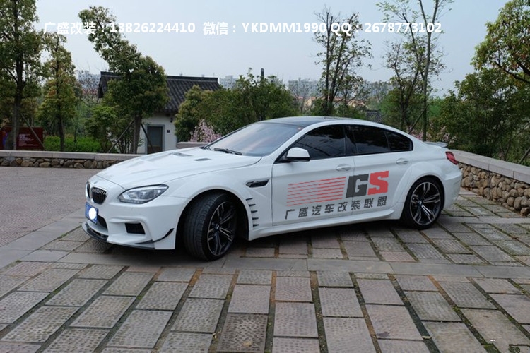 寶馬6系640i 650i F12 F13 F06改裝prior-design碳纖維機(jī)蓋大包圍