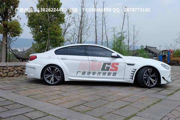 寶馬6系640i 650i F12 F13 F06改裝prior-design碳纖維機(jī)蓋大包圍