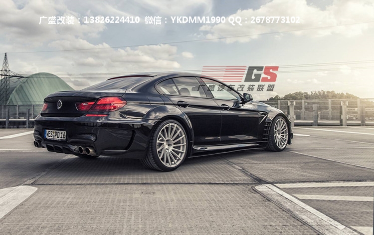 寶馬6系640i 650i F12 F13 F06改裝prior-design碳纖維機(jī)蓋大包圍