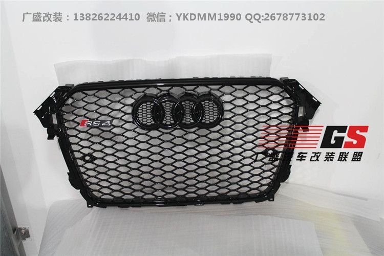 新款?yuàn)W迪A4L B9改裝RS4大包圍 RS4包圍中網(wǎng)A4L改RS4排氣管碳纖維
