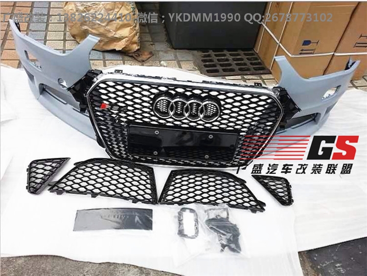 新款?yuàn)W迪A4L B9改裝RS4大包圍 RS4包圍中網(wǎng)A4L改RS4排氣管碳纖維
