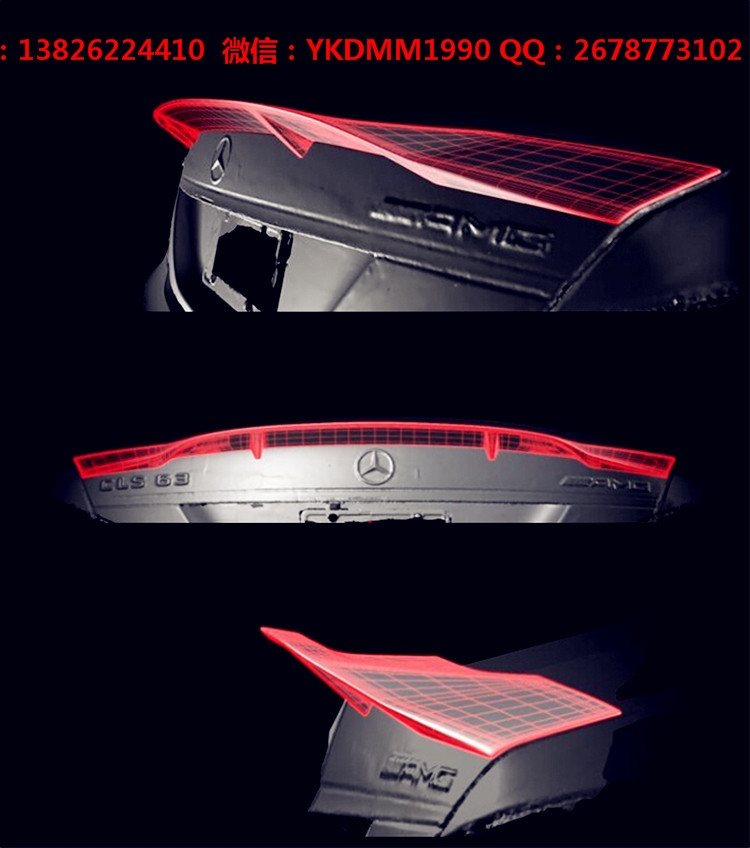 奔馳CLS300 CLS350 CLS60AMG改裝Renntech碳纖維后唇尾翼W218包圍
